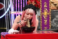 ゆりあんぬ (c)日本テレビ