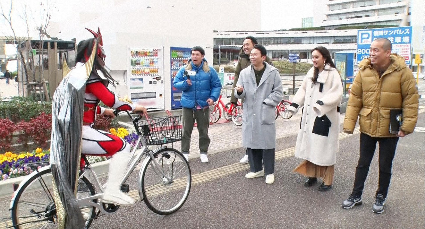 「有吉ぃぃeeeee！」4月12日放送回より。(c)テレビ東京
