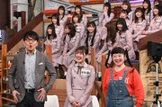 「ウチのガヤがすみません！」のワンシーン。(c)日本テレビ