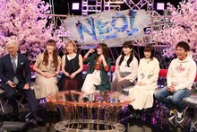 ダウンタウンとLittle Glee Monster。(c)フジテレビ