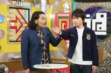 「なるみ・岡村の過ぎるTV」に出演する見取り図。(c)ABCテレビ