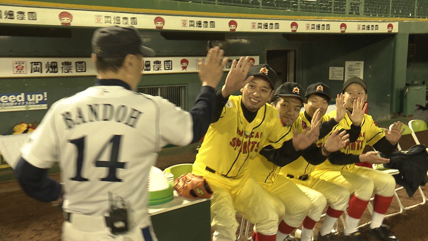 「大悟vsノブ 世紀の野球対決SP」のワンシーン。(c)ABCテレビ