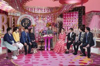 「幸せ！ボンビーガール 2時間SP」のワンシーン。(c)日本テレビ