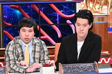 霜降り明星 (c)TBS