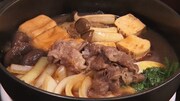 「和牛の町×ごはん」に登場する料理。