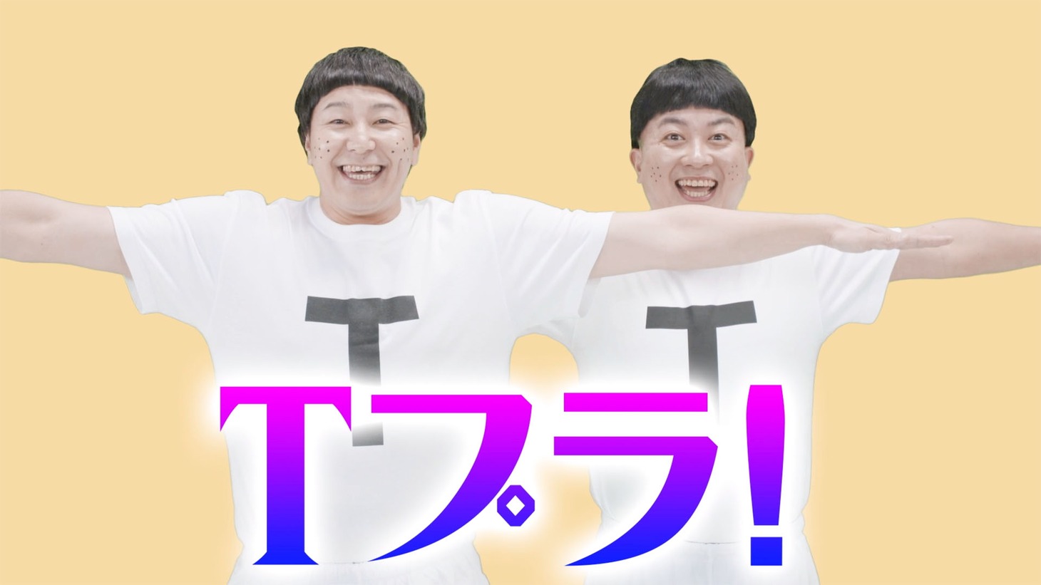 「『テプラ』Lite LR30」Web CMより。