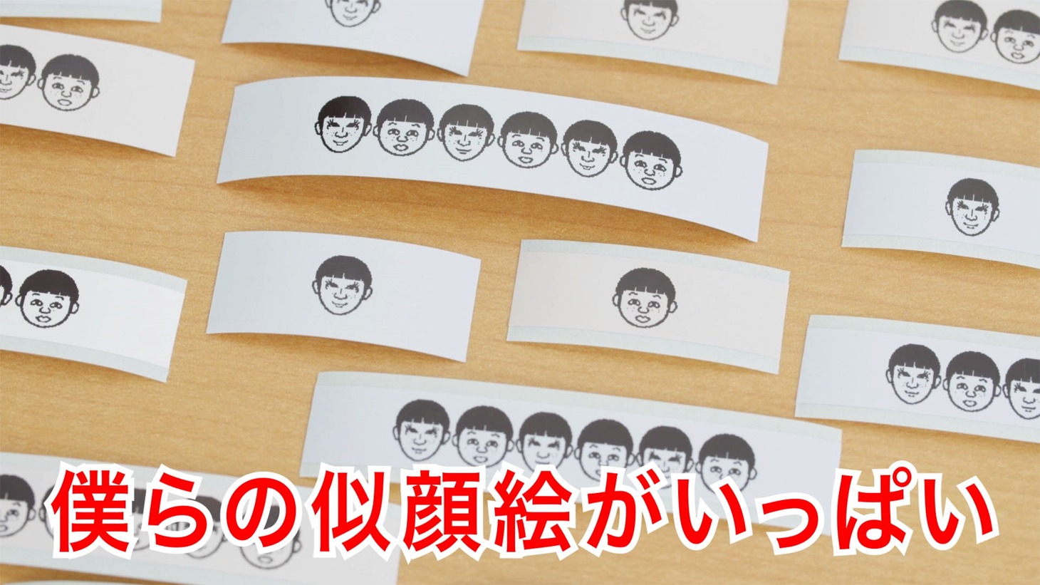 「『テプラ』Lite LR30」Web CMより。