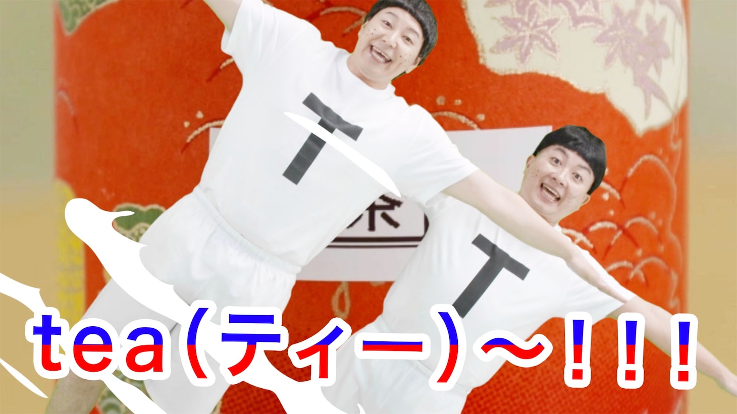 「『テプラ』Lite LR30」Web CMより。