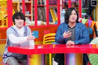 水溜りボンド (c)テレビ東京