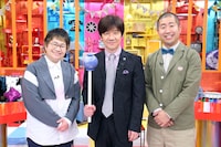 左からハリセンボン春菜、内村光良、ハライチ澤部。(c)テレビ東京