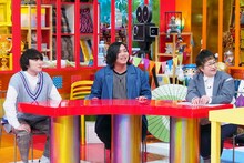 左から水溜りボンド、ハリセンボン春菜。(c)テレビ東京