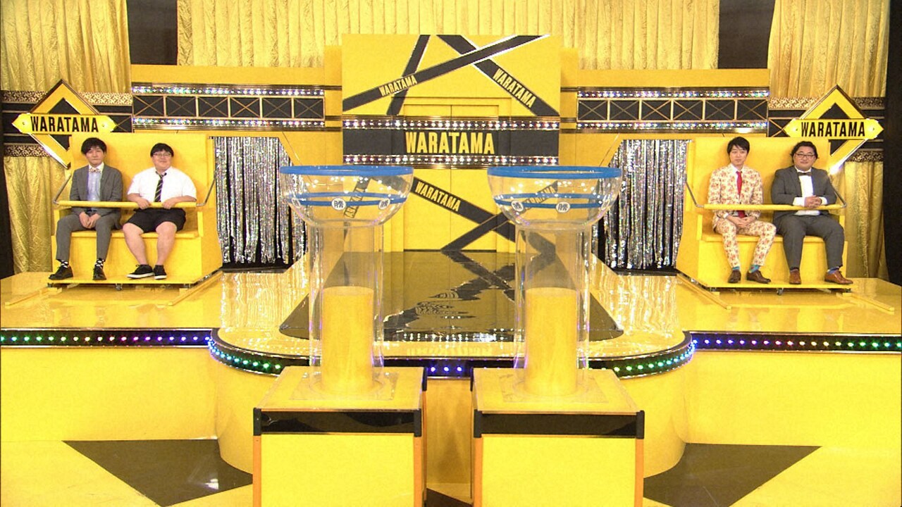 waratama0420_02.jpg?impolicy=