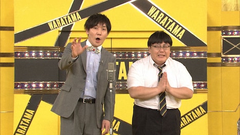 タイムマシーン3号