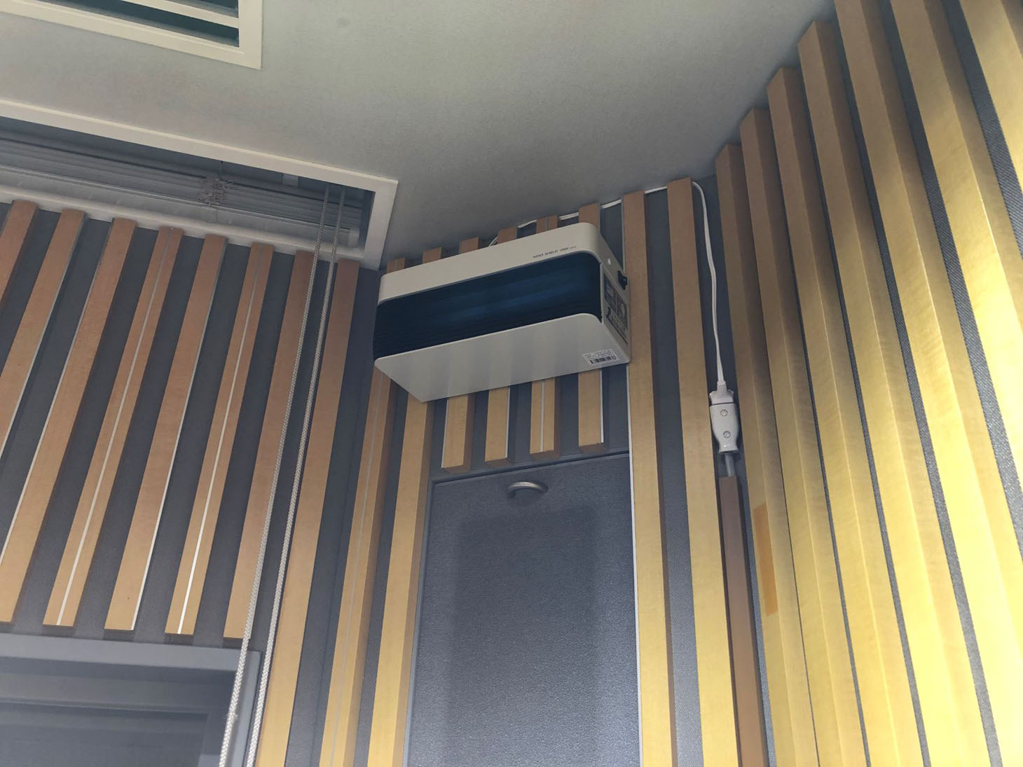 紫外線照射殺菌装置を導入したニッポン放送のスタジオ。