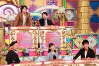 「潜在能力テスト」に東軍メンバーとして出演する宮下草薙（後列）。(c)フジテレビ