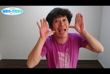 流れ星ちゅうえい