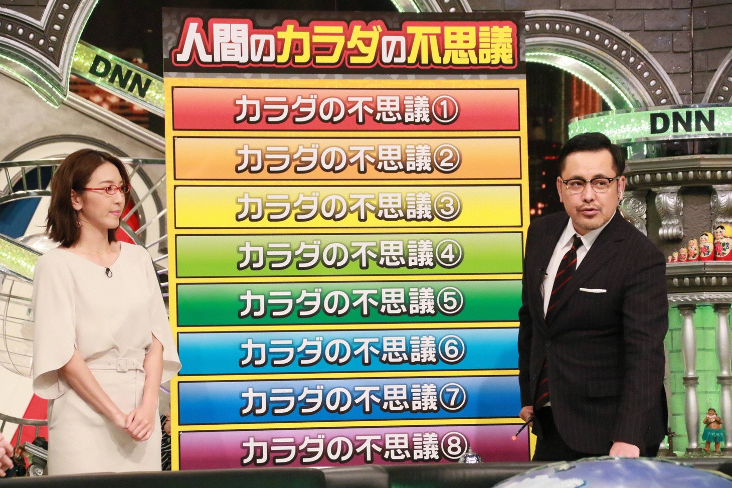 （左から）小澤陽子アナ、アリタ哲平。(c)フジテレビ