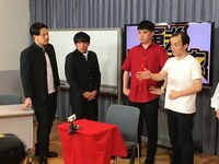 「勇者ああああ」4月16日放送回のワンシーン。