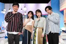 「あざとくて何が悪いの？」に出演する（左から）南海キャンディーズ山里、田中みな実、弘中綾香アナ、千葉雄大。(c)テレビ朝日