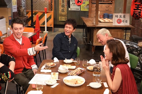 「ダウンタウンなう」の「本音でハシゴ酒」のワンシーン。(c)フジテレビ