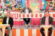 「特盛!よしもと 今田・八光のおしゃべりジャングル」のワンシーン。(c)読売テレビ
