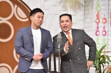 ミルクボーイ (c)日本テレビ