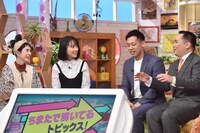 「メレンゲの気持ち」のワンシーン。(c)日本テレビ