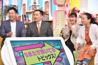 「メレンゲの気持ち」のワンシーン。(c)日本テレビ