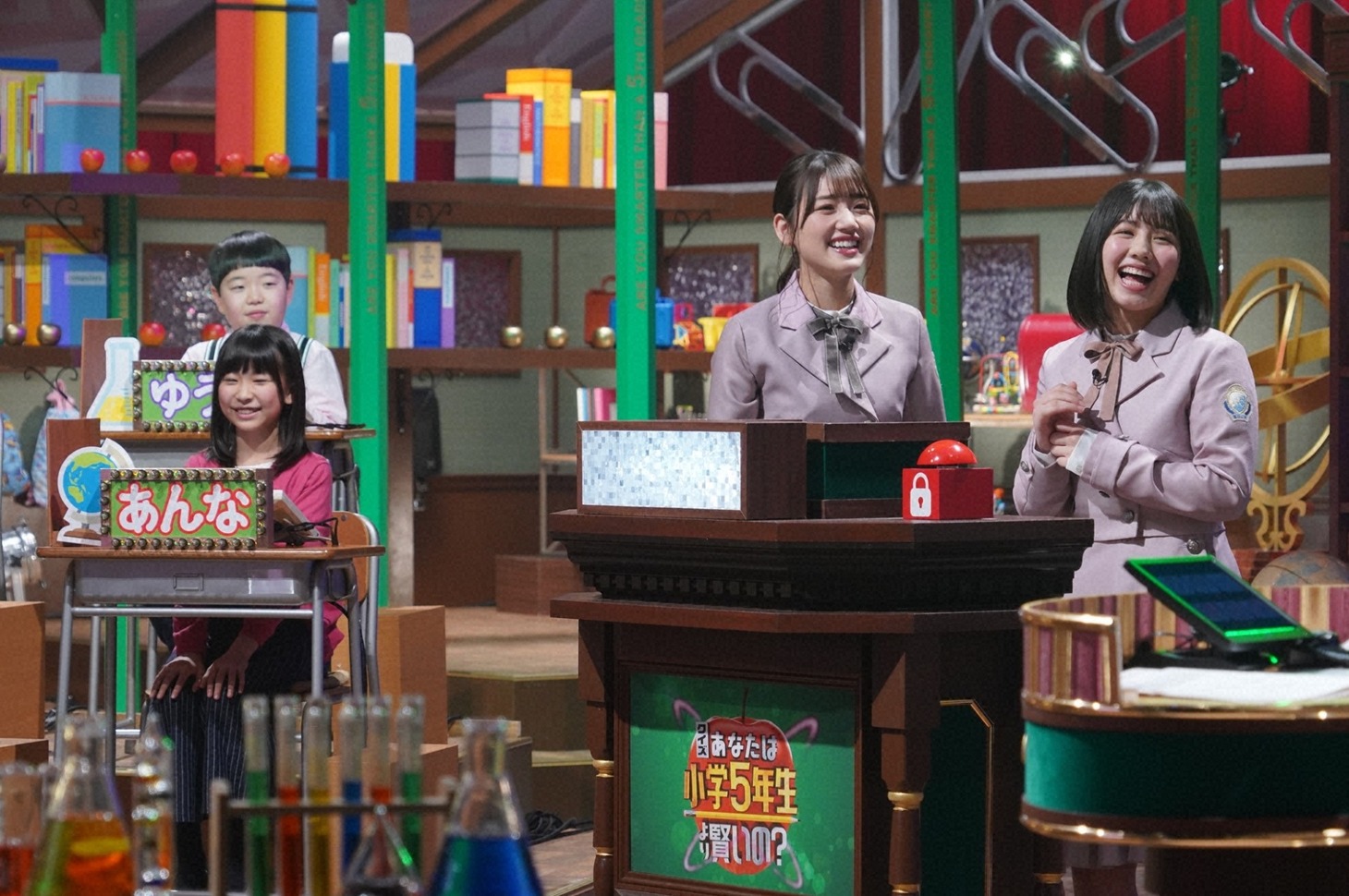 「クイズ！あなたは小学5年生より賢いの？」のワンシーン。(c)日本テレビ