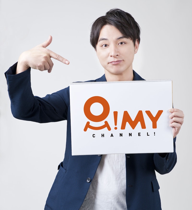 東海ラジオの「OH！MY CHANNEL！」および「OH！MY CHANNEL！スペシャル」でパーソナリティを務める大前りょうすけ。