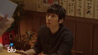 新CM「myblu 居酒屋篇」より。