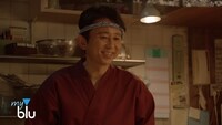 新CM「myblu 居酒屋篇」より。
