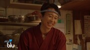 新CM「myblu 居酒屋篇」より。