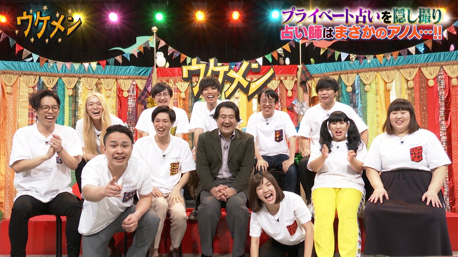 「3時のヒロイン・福田麻貴が占いを受けたら、その占い師が実の母だったドッキリ」のワンシーン。(c)フジテレビ