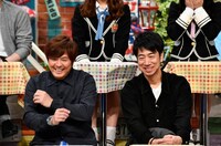 テンダラー (c)読売テレビ