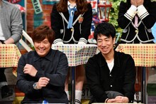 テンダラー (c)読売テレビ