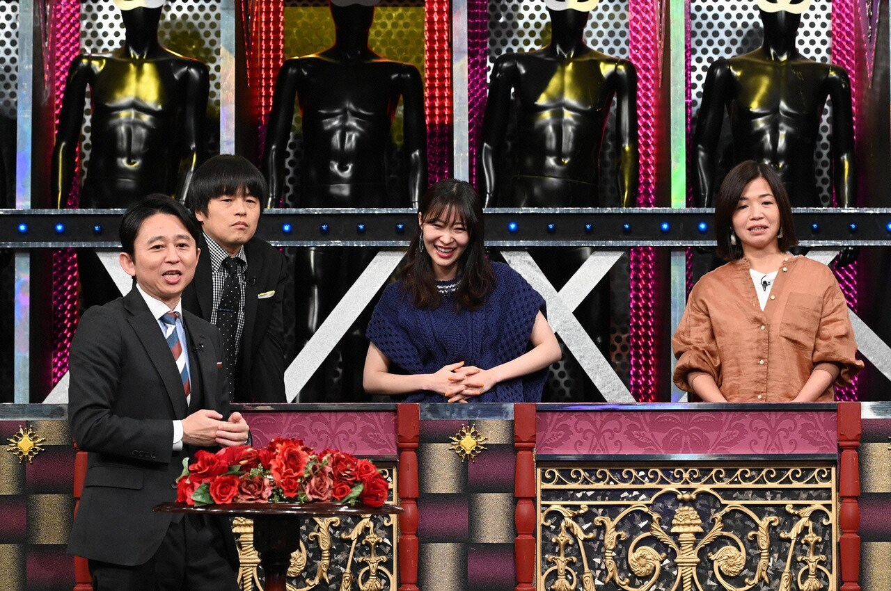 「有吉反省会」のワンシーン。(c)日本テレビ