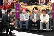 左から有吉弘行、Sonar Pocket。(c)日本テレビ