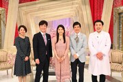 （左から）西山喜久恵アナ、フットボールアワー後藤、土屋太鳳、関根勤、フットボールアワー岩尾。(c)フジテレビ