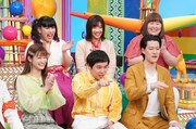 「第7キングダム」のワンシーン。(c)日本テレビ