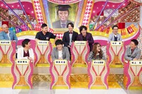 「有吉ゼミ」のワンシーン。(c)日本テレビ