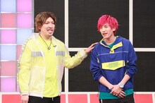 「Qさま!!」に初出演するEXIT。(c)テレビ朝日