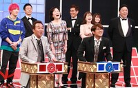 「Qさま!!」のワンシーン。(c)テレビ朝日