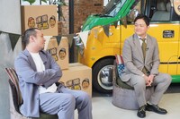 千鳥 (c)東海テレビ