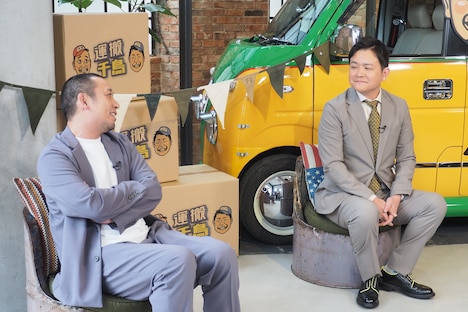 千鳥 (c)東海テレビ