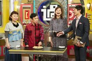 （左から）なるみ、ナインティナイン岡村、斎藤真美アナ、横山太一アナ。(c)ABCテレビ