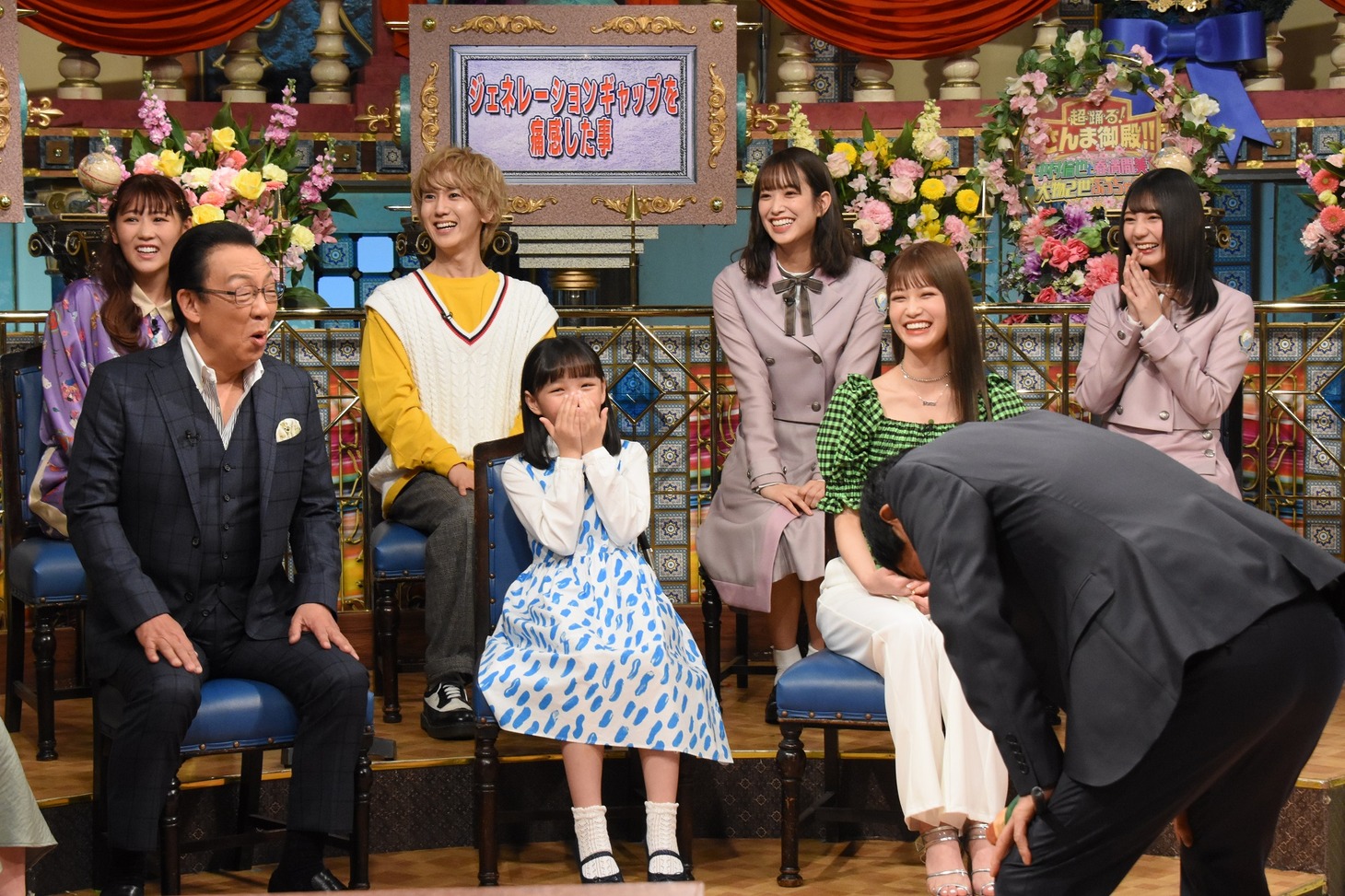 「超踊る！さんま御殿!! 中村倫也と春満開美女＆大物2世ぶっちゃけ祭り」のワンシーン。(c)日本テレビ