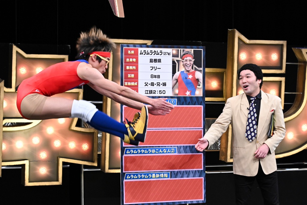 「有田ジェネレーション」に出演する（左から）ムラムラタムラ、桐野安生。(c)TBS