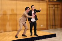 東京ホテイソン