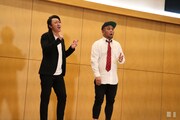 ダブルネーム